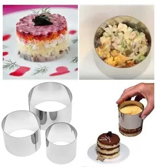 Набір круглих форм для викладки гарніру та салату висікання тіста