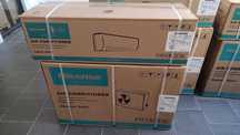 Hisense 4.8KW Ai Pro SMART Klimatyzator Grzanie A+++ WiFi - 51% RABAT