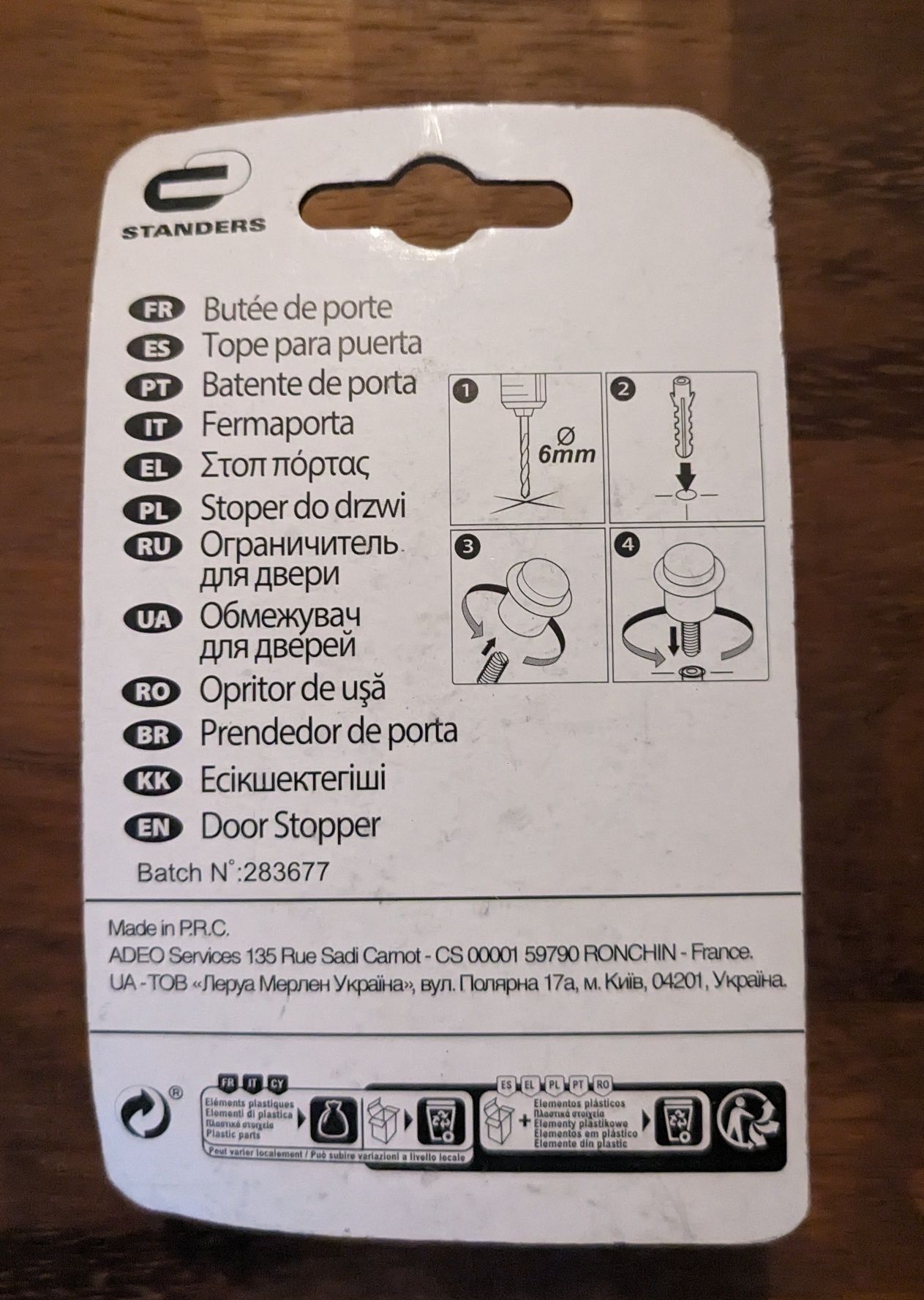 Stoper ogranicznik do drzwi 4 szt.