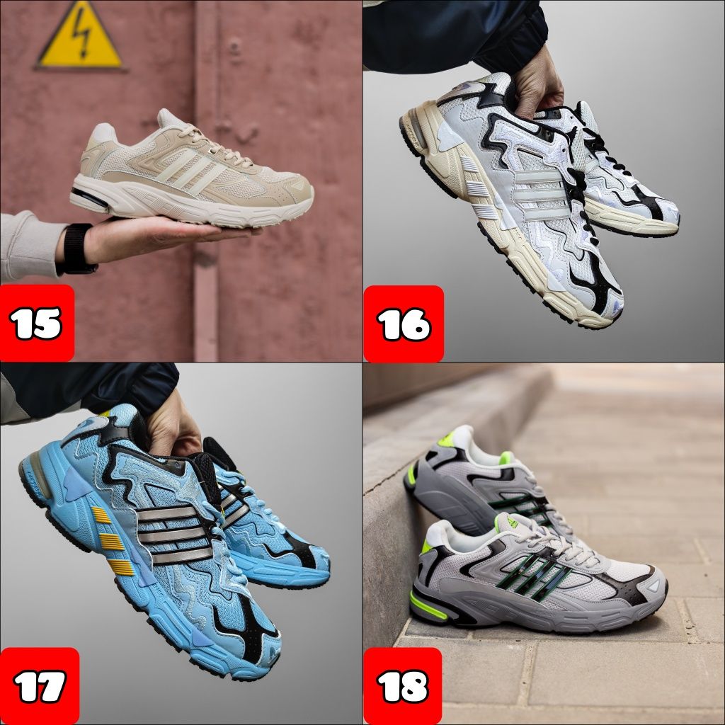 БЕЗ ПЕРЕДПЛАТИ‼️Кросівки Adidas Response CL x Bad Bunny /36-45,ПРЕМІУМ