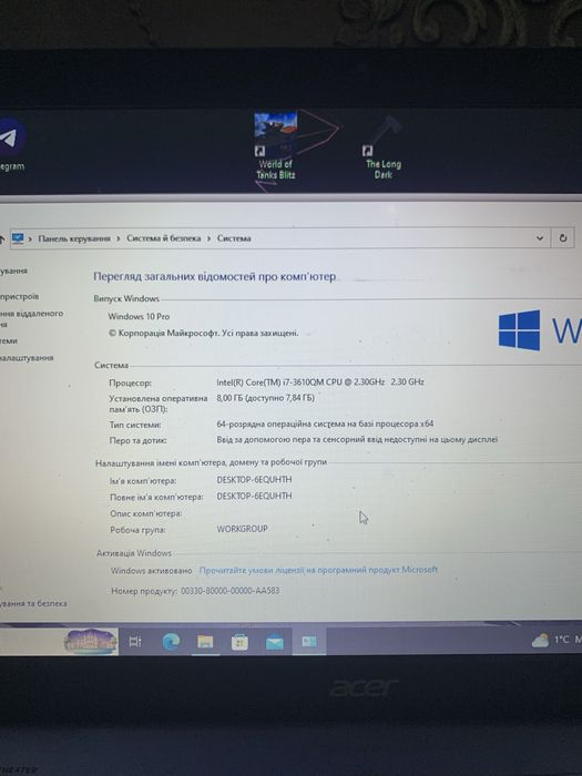 Acer aspire 3 v3 571g