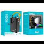 Power bank BOROFONE BJ32 80000mAh PD22,5W+быстрая зарядка батарея