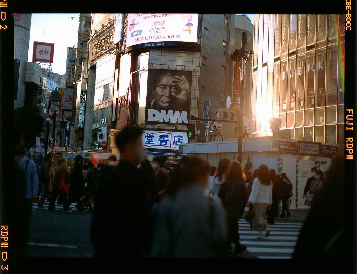 Обєктив Mamiya sekor c 80mm f/1.9