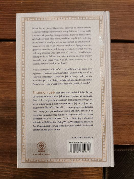 Bądź jak woda, przyjacielu - Shannon Lee