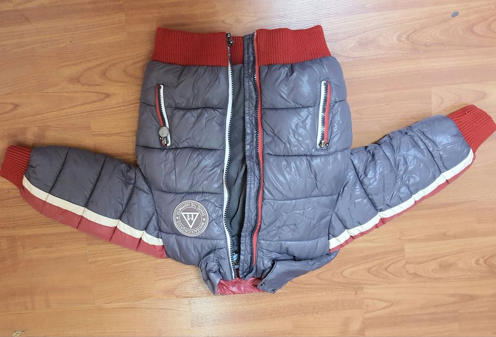 Куртка зимова для хлопчика