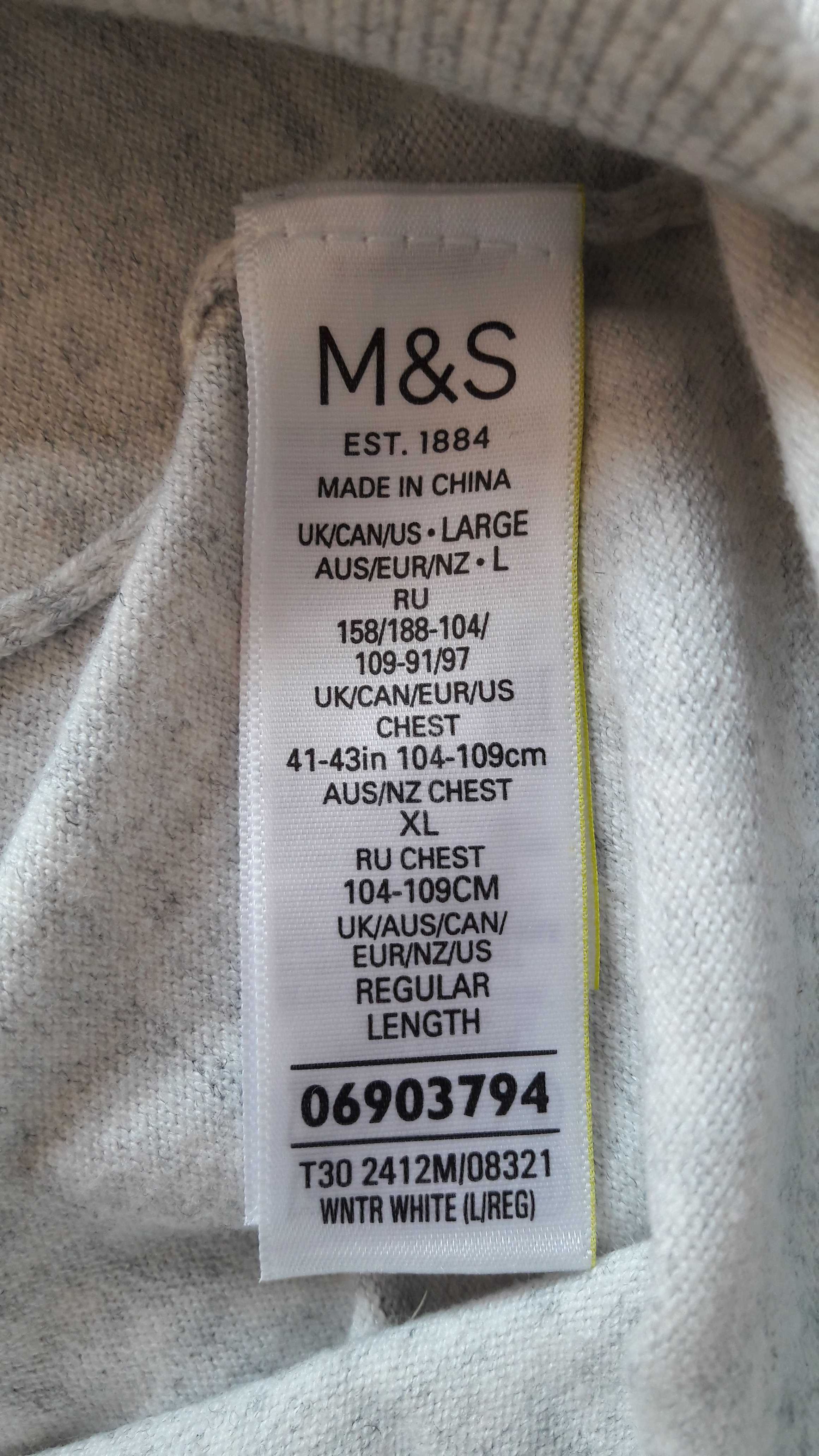 Koszulka polo M&S (Marks & Spencer)