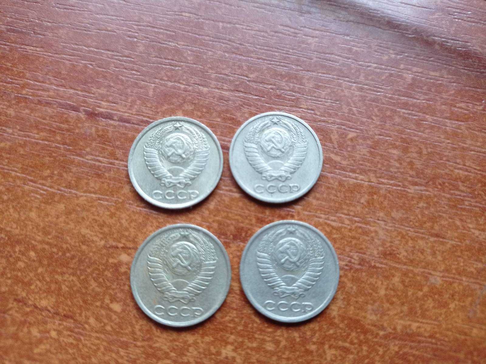 Продам Монета 10 копеек СССР разных годов