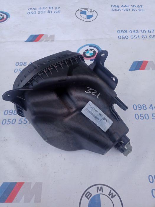 Бачок омывателя расширительный BMW X5 E70 E71 ГУР омивача тосола БМВ