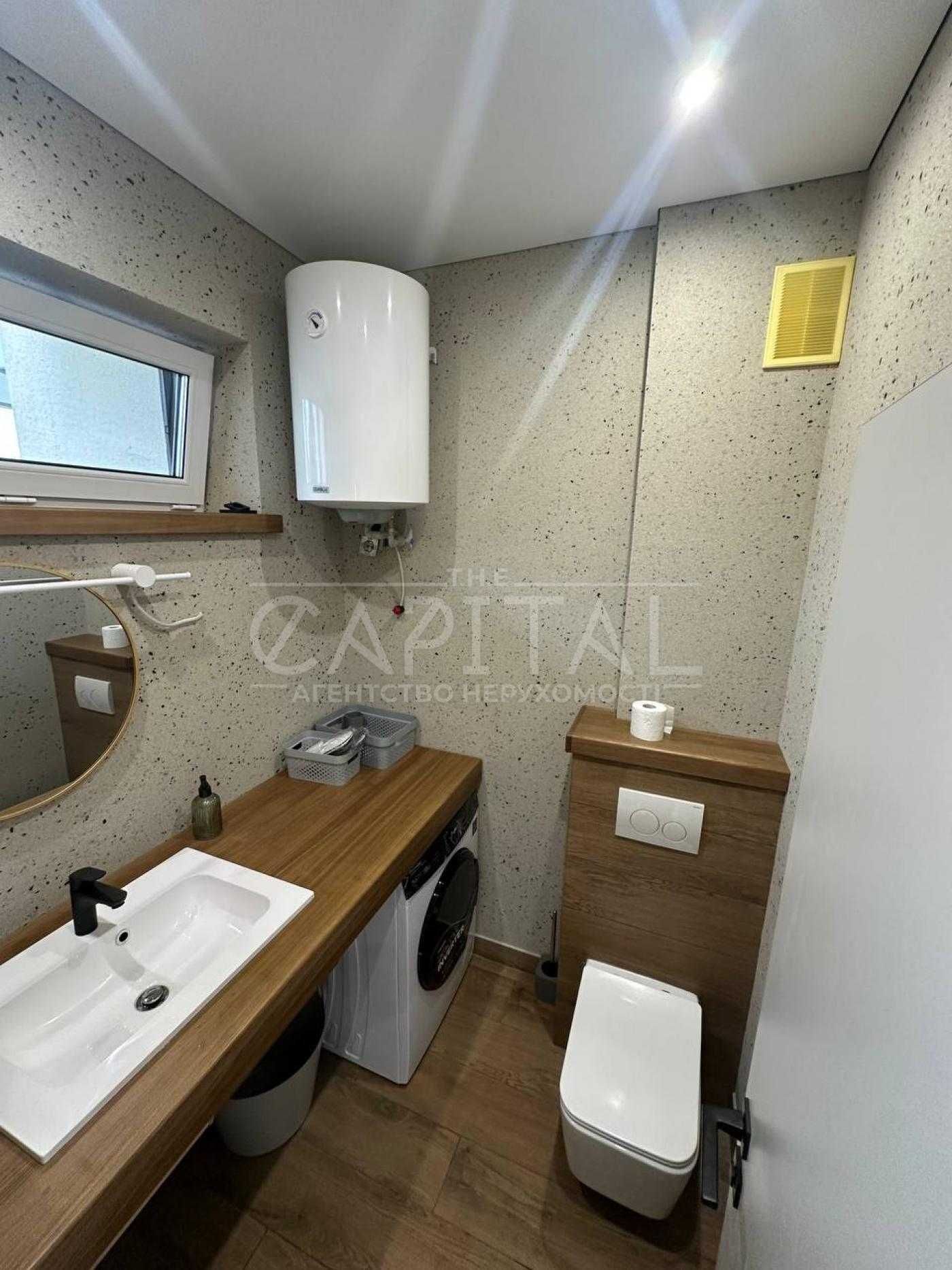 Оренда 3к повністю автономного будинку 80м2/2 сотки/Коцюбинське