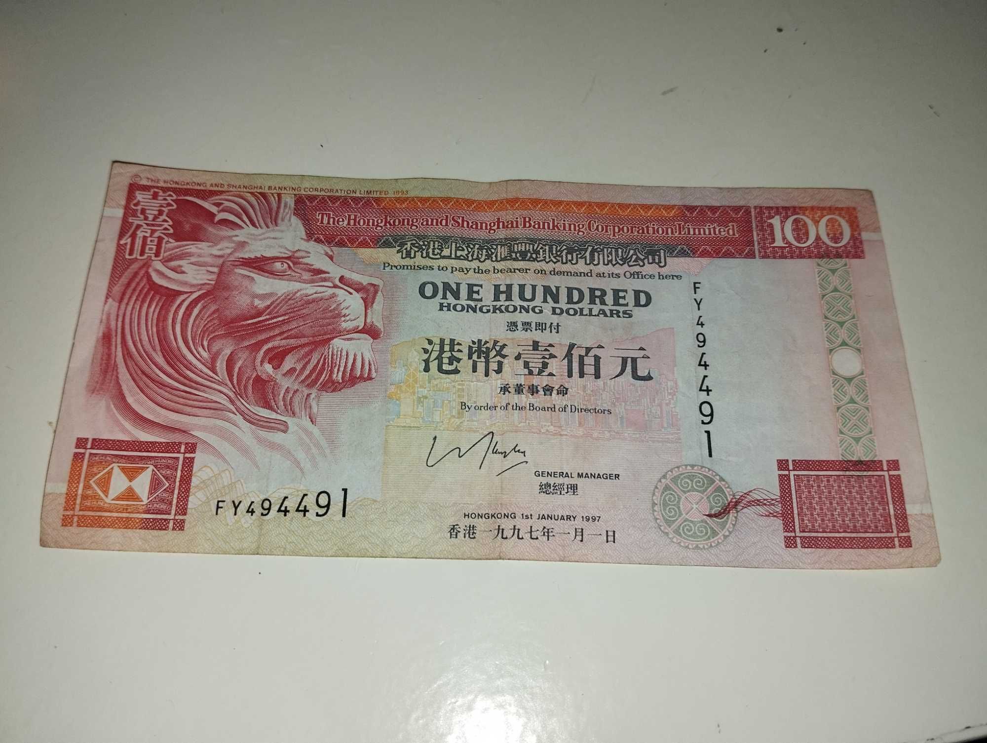 100 dollars de hong kong antiga 1997