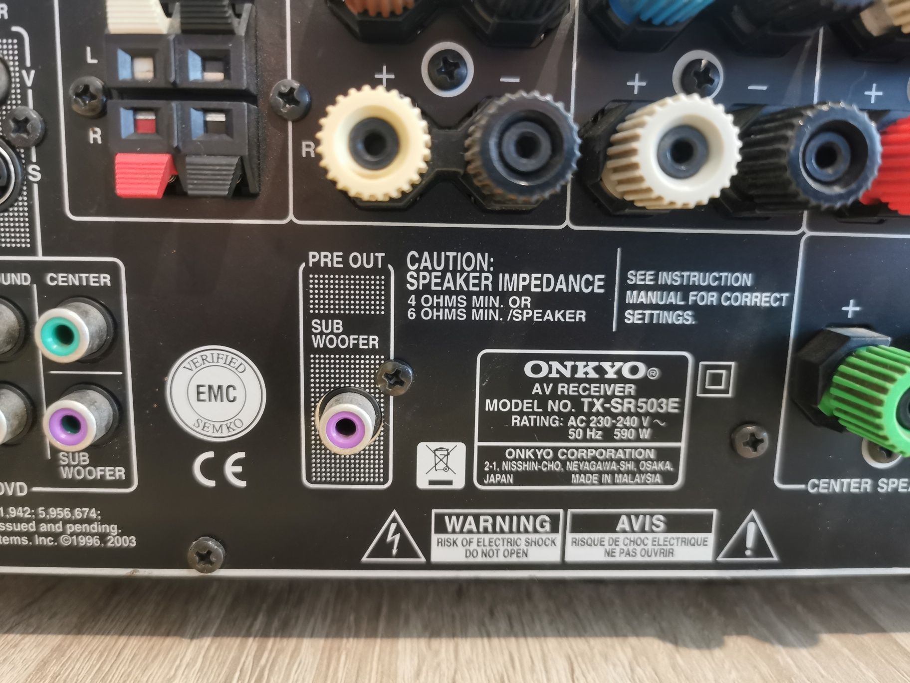 Amplituner ONKIO TX-SR503E