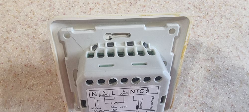 Регулятор теплого пола.