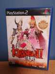 Kessen II PS2 angielska komplet