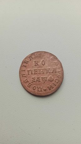 Монета Петра першого  1700-1735р