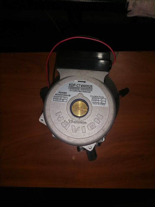 Запчасти котла Навьен.