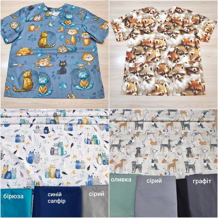 Медицинская куртка,топ,рубашка  44-56 размер, МЕДОДЕЖДА