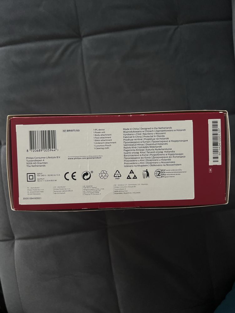Фотоепілятор Philips Lumea IPL Removal 9900