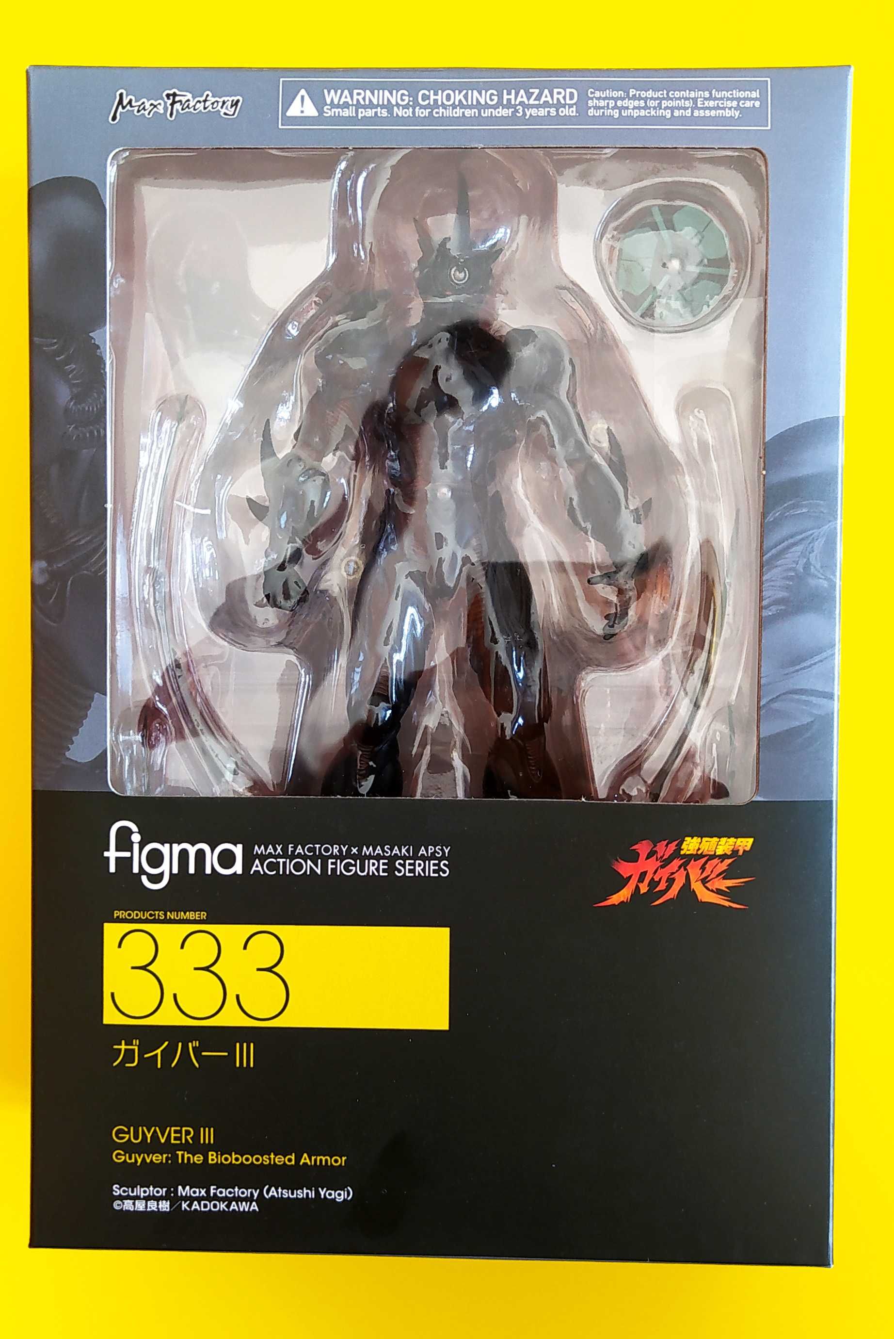 Figura Bio-Boosted Armor Guyver figma No.333 Guyver III