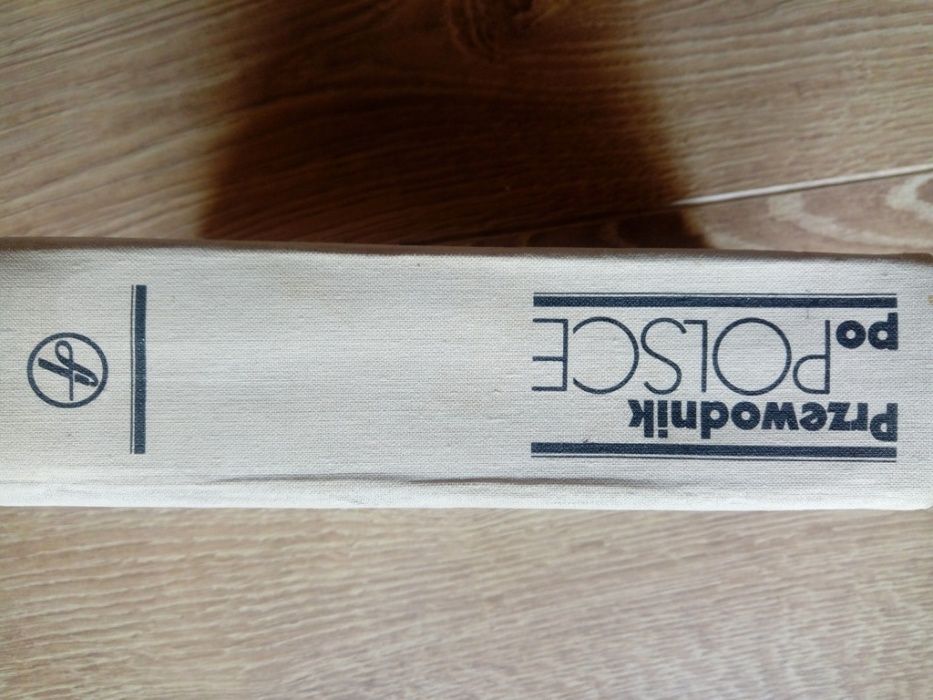 Przewodnik po Polsce - Praca zbiorowa 1991 idealny stan