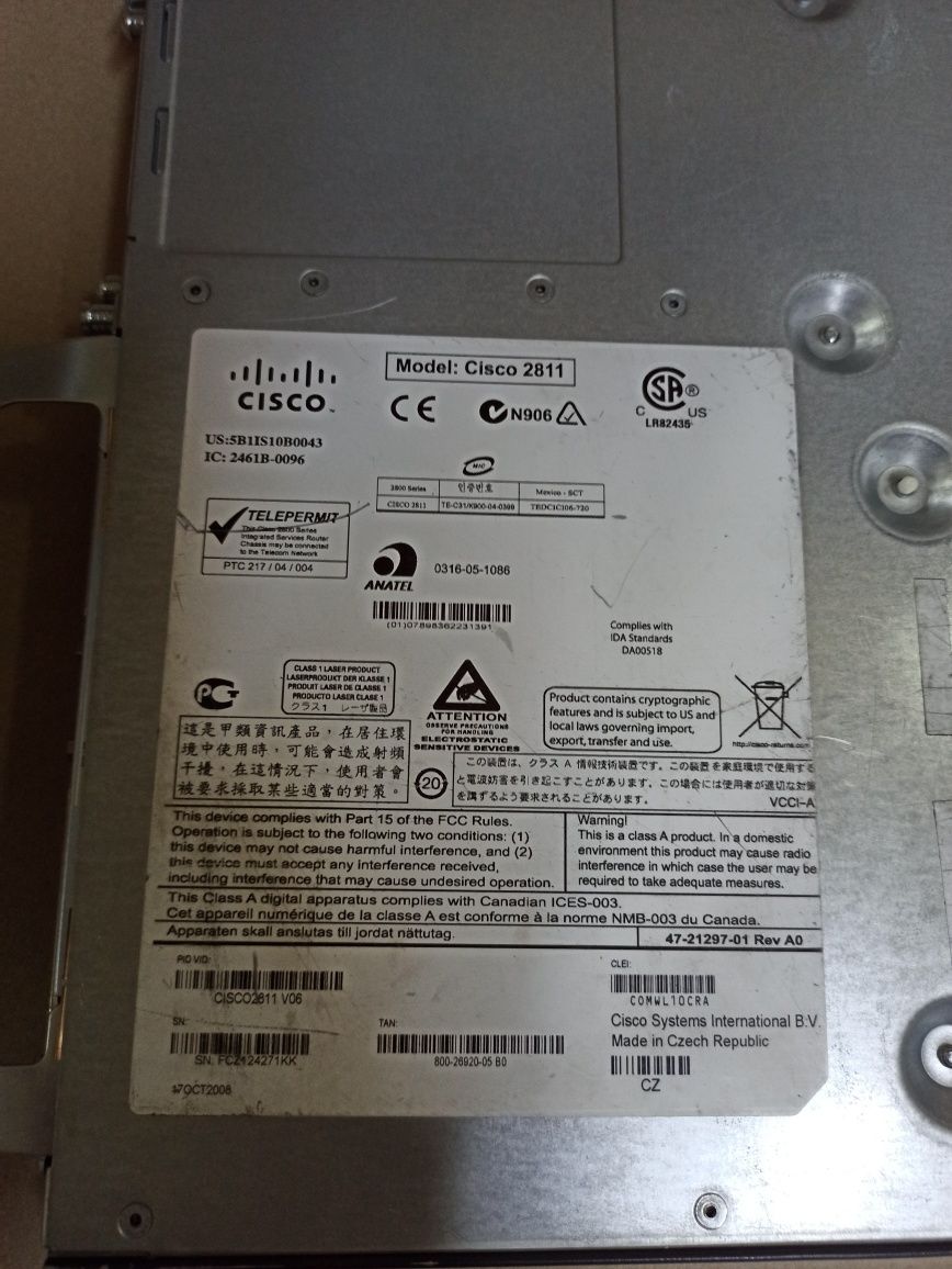 Маршрутизатор Cisco 2811
