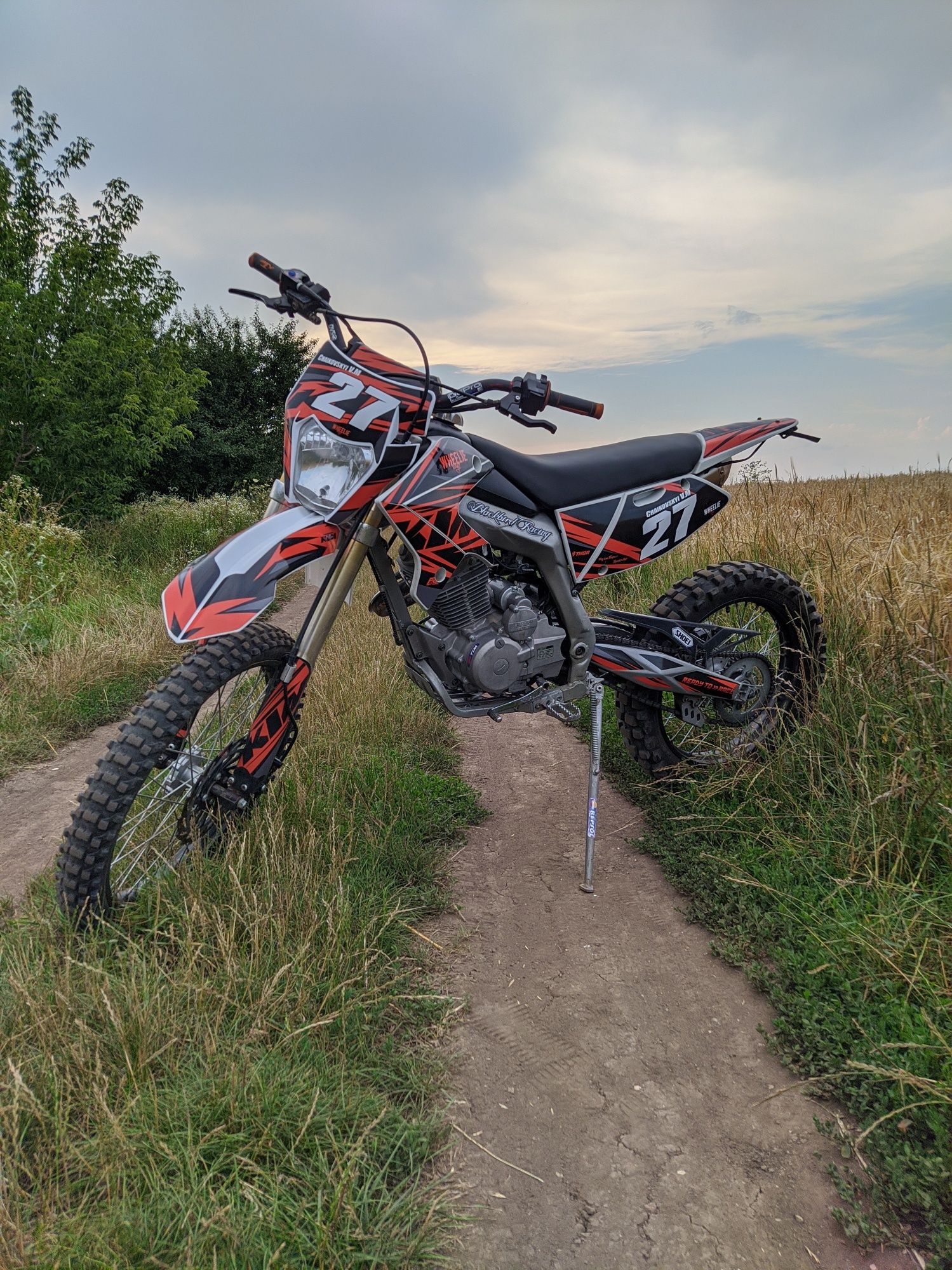 Ендуро мотоцикл Xmoto XB31(не Kovi, geon, kayo)