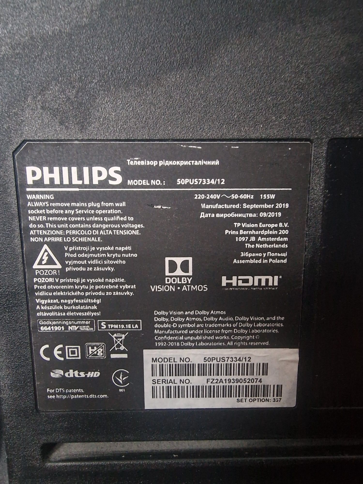 Telewizor PHILIPS 50PUS7334/12