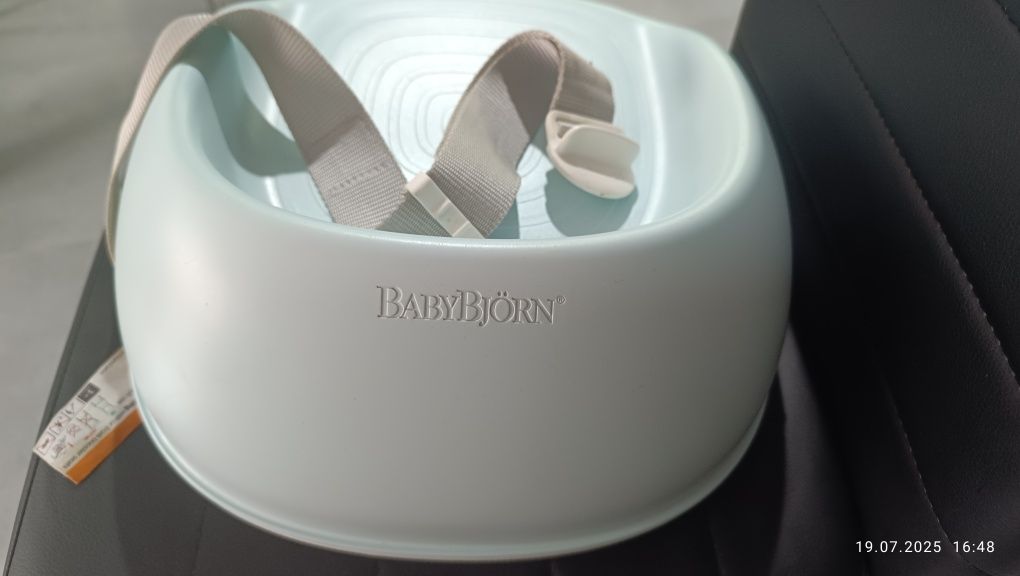 Nakładka na krzesło BabyBjorn