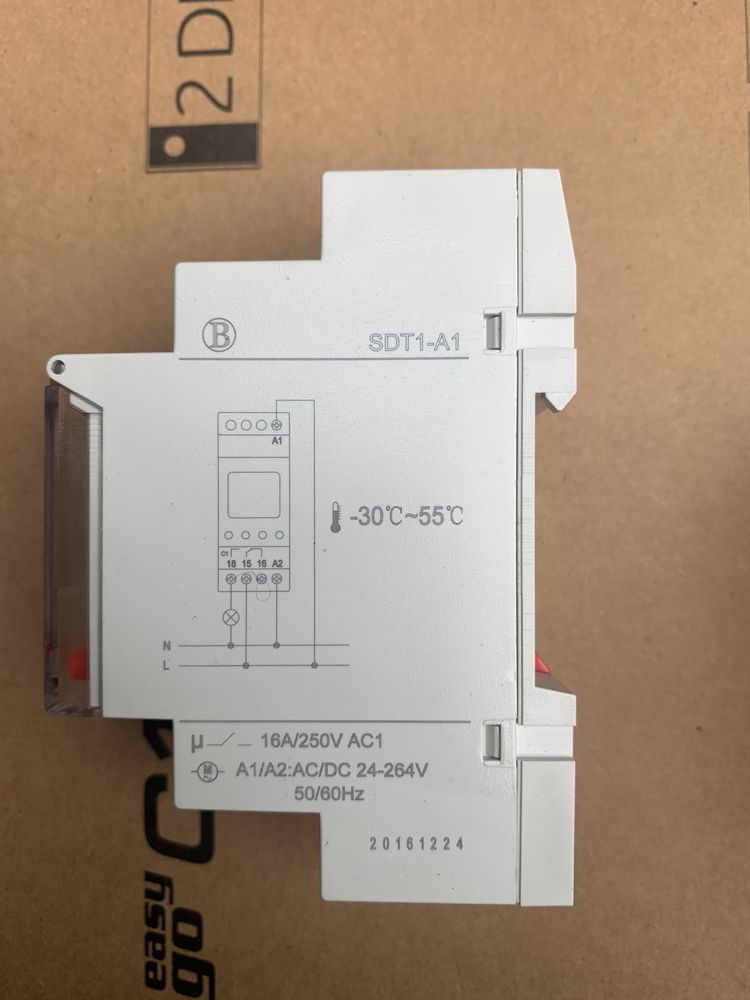Цифрове реле часу SDT1-A1