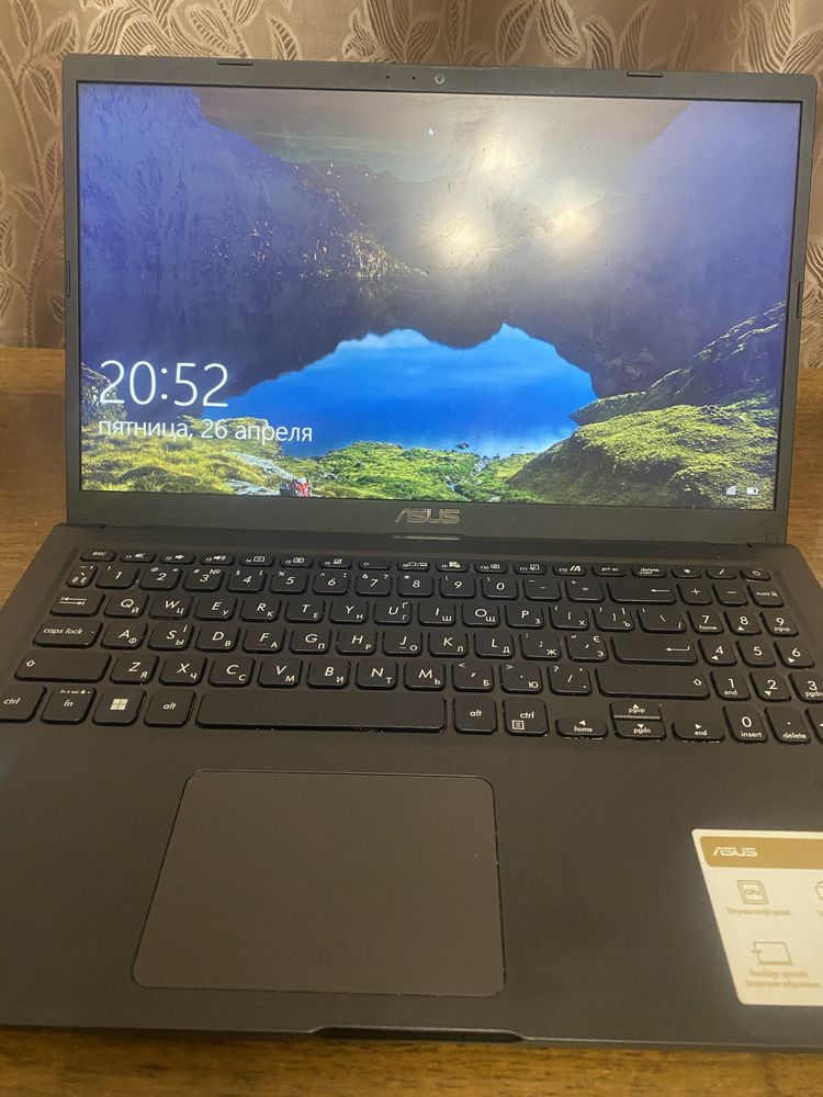 Ноутбук ASUS Vivobook 15 X1500EA-EJ2286