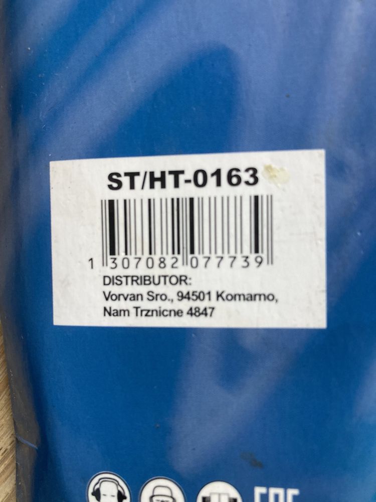 Nowa Prowadnica do Piły Łańcuchowej Straus Austria 14" 3/8" 52 zęby