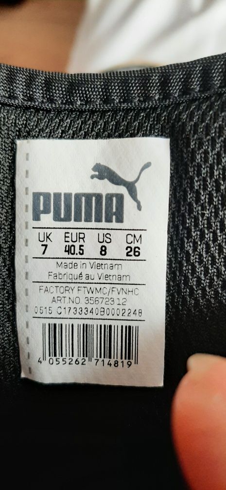 Buty chłopięce  Puma roz 40,5