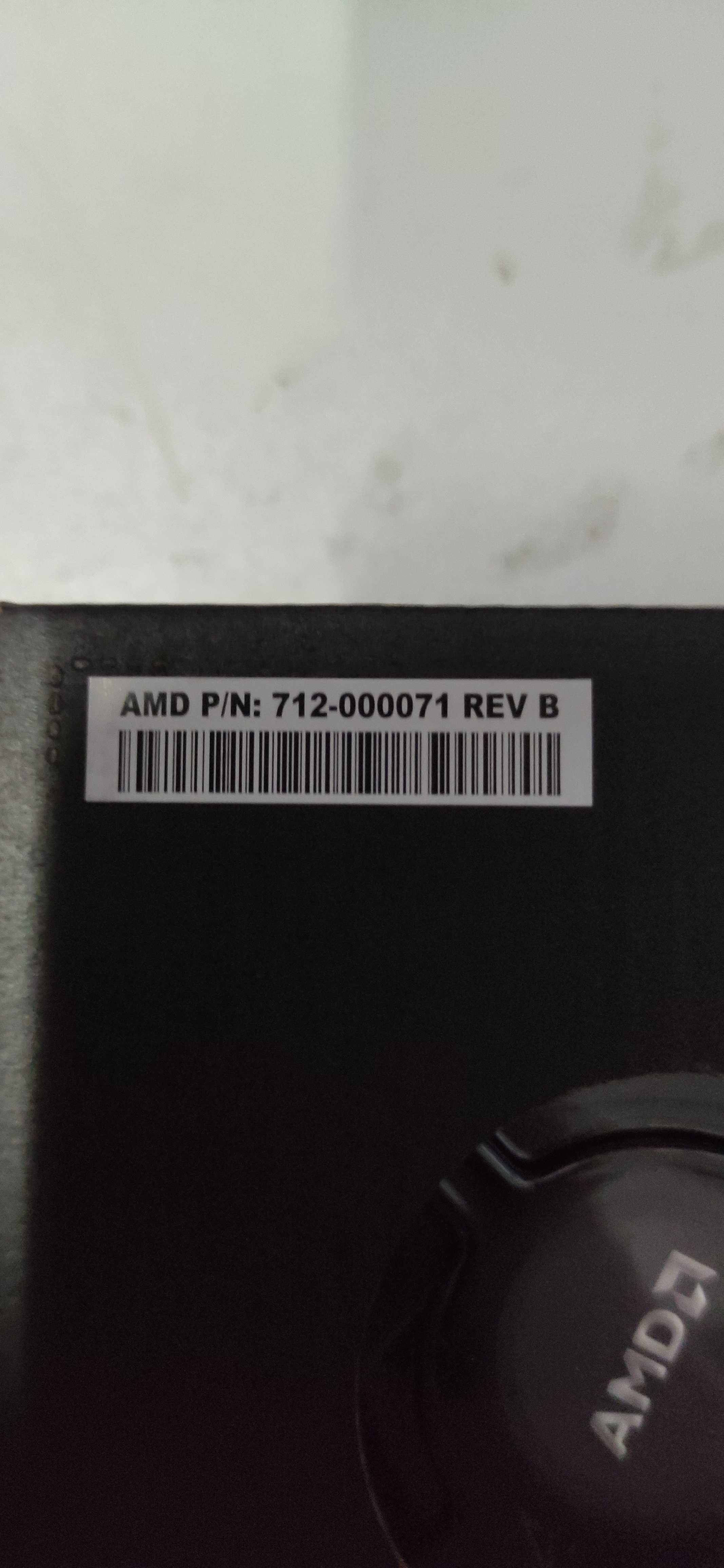 Система охолодження AMD socket AM4