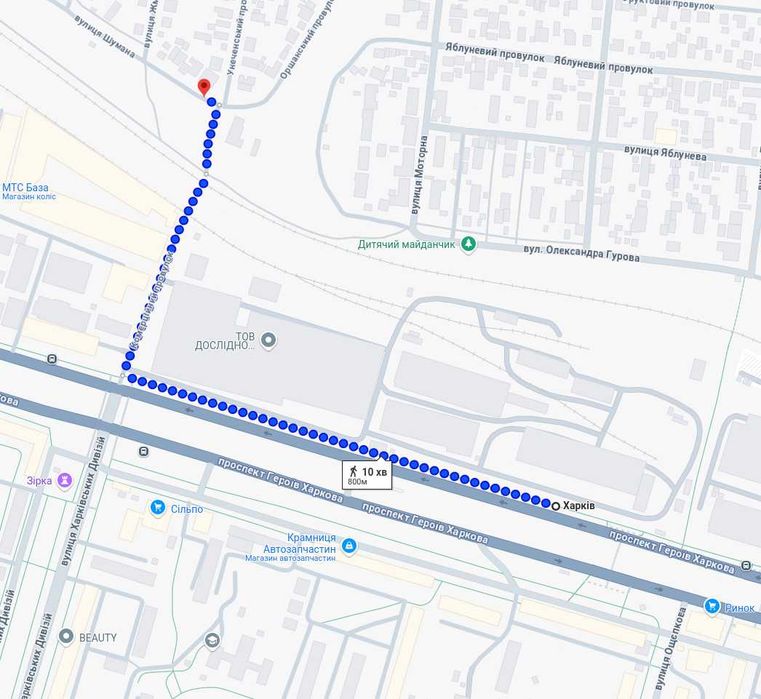 Частный дом в Харькове возле метро