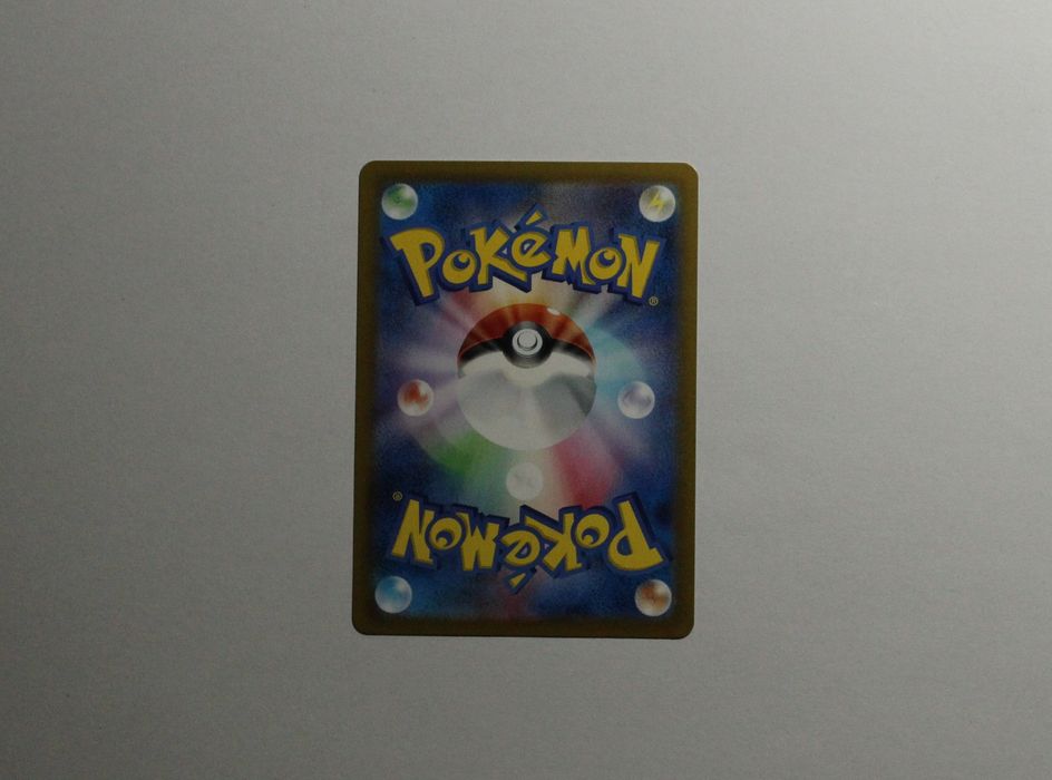 Pokemon oryginalna japońska karta promo Iono's Wattrel (SV-P 232)