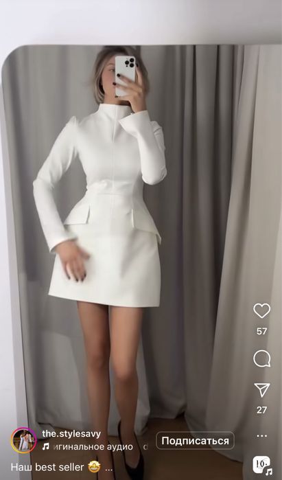 Продам платье НОВОЕ! Укр бренд. Размер S