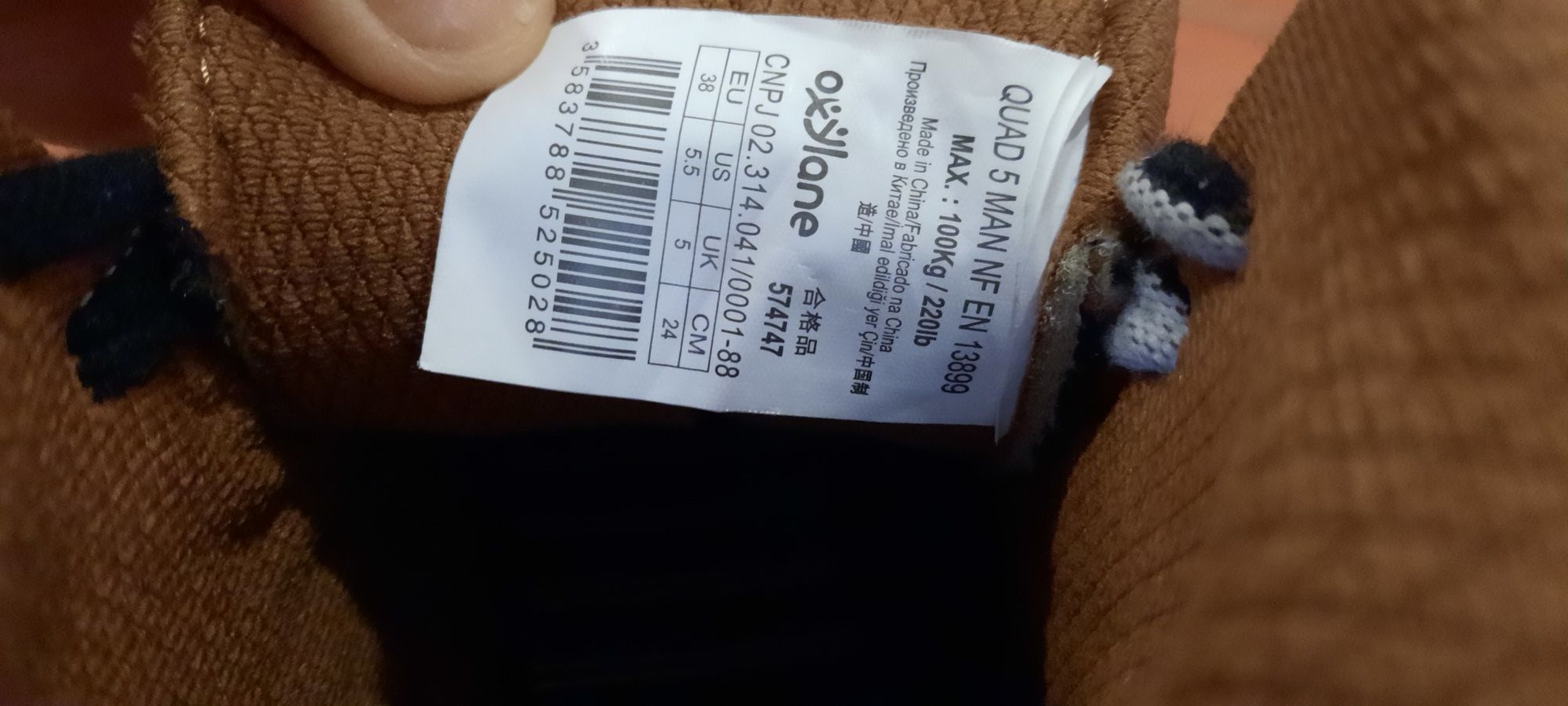 Wrotki Oxelo Quad 5 Man + ochraniacze Coolslide