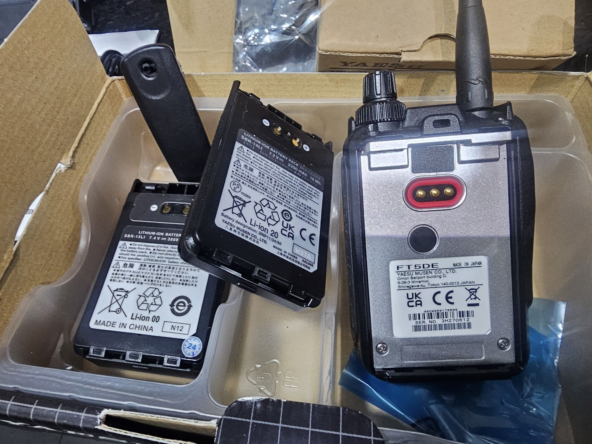 Yaesu FT-5D com extras
