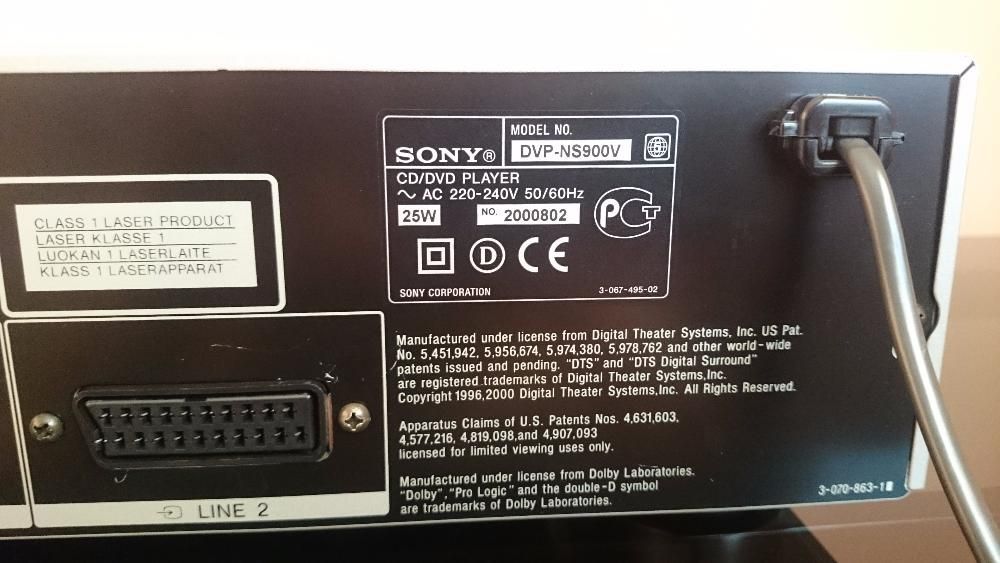 Продам cd/sacd/dvd player SONY DVP- NS900V