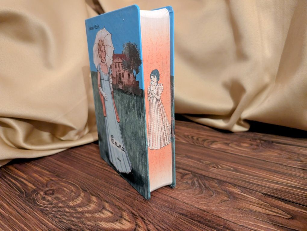 Нова книга Емма Джейн Остін