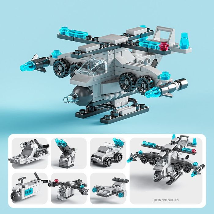 Лего набор 6в1 лего ГЕЛIКОПТЕР Lego набор конструктор 6в1 ВЕРТОЛЁТ