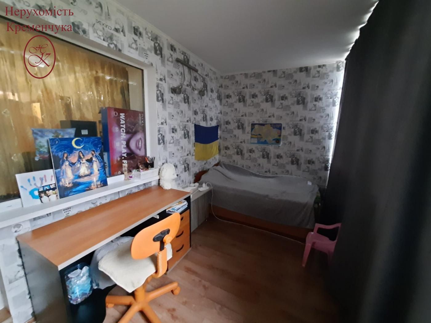 Продам 2 кімнатну квартиру по Проспекту Лесі Українки