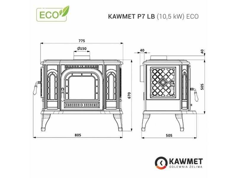 Piec wolnostojący KAWMET P7 LB (10,5 kW) ECO Piecyk spełnia Ekoprojekt