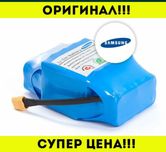 СУПЕР ЦЕНА‼️Аккумулятор Самсунг 2025 для Гироборда Гироскутера Батарея