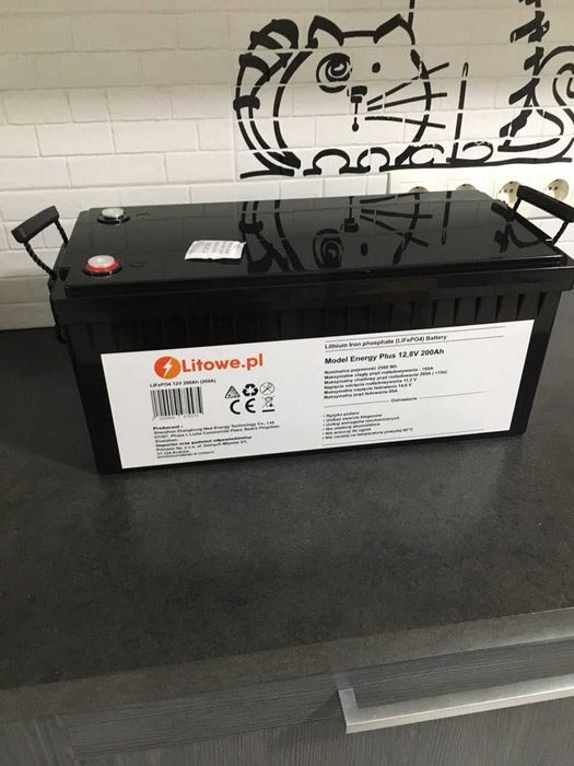 Продам акумуляторну батарею 12V 200Ah: Model Energy Plus 12,8V 200Ah