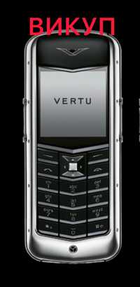 Ремонт телефонів Vertu