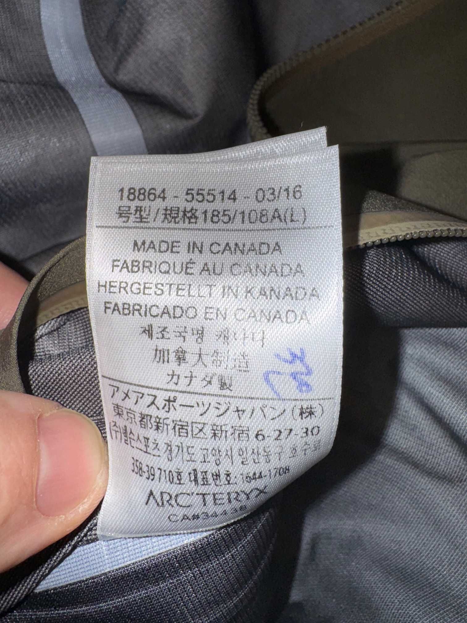 Kurtka GORE-TEX Arcteryx LEAF Alpha LT Jacket Gen 2 Ranger Green
