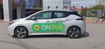сдам авто в аренду для работы в такси, аренда авто, прокат ниссан лиф