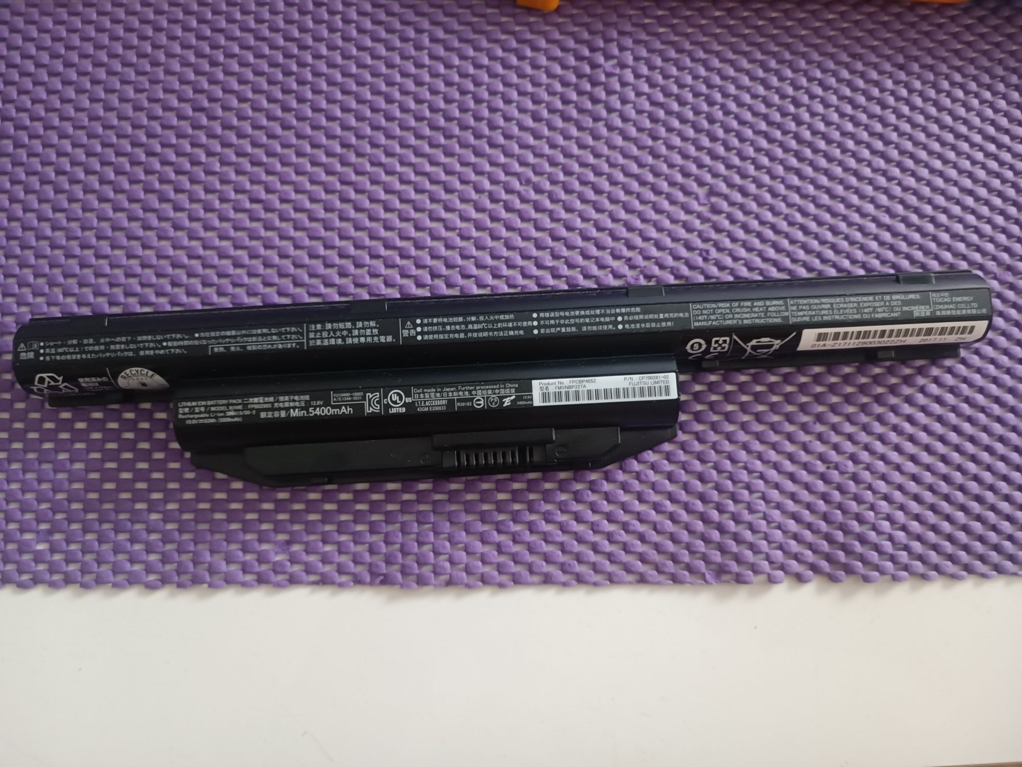 Oryginalna bateria do laptopa Fujitsu sprawna 3h30min