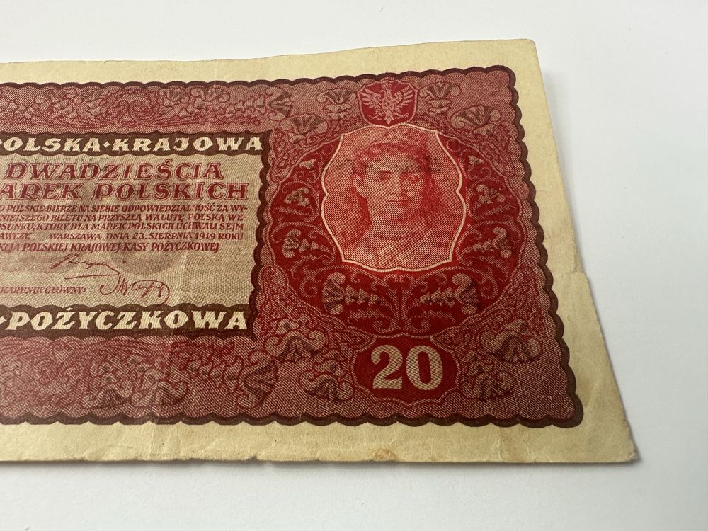 Banknot 20 marek polskich 1919 Ser. II FH