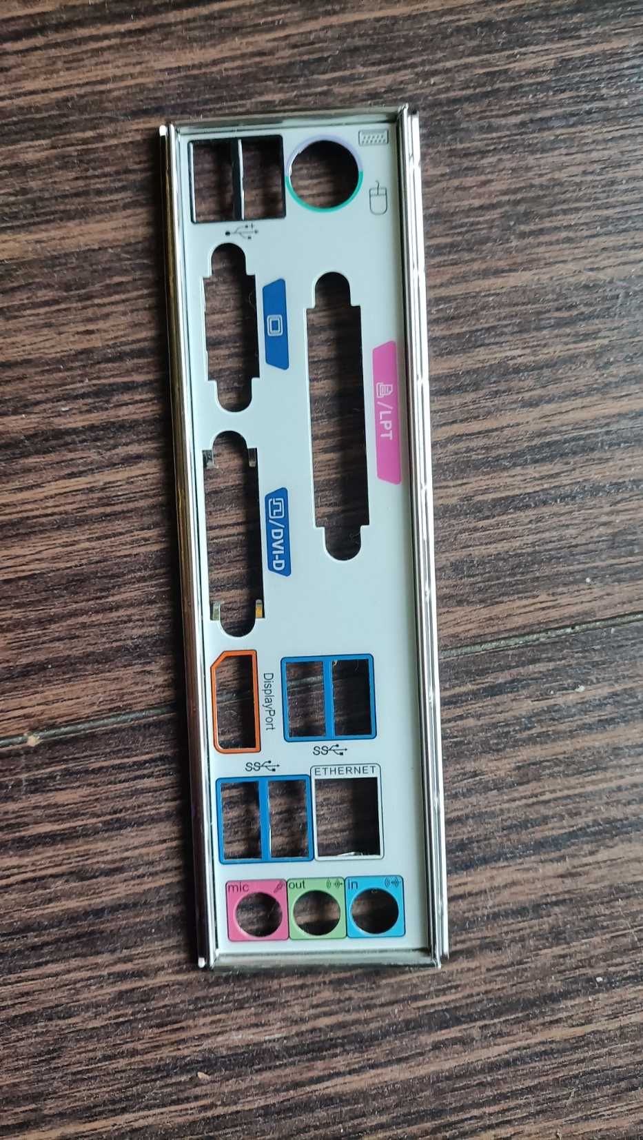 Płyta główna Intel DQ87PG+i7 4770+2x4GB RAM Kingston hyperX+chłodzenie